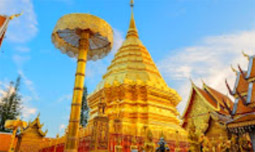 The Difference: 4 วัน 3 คืน ปางไฮ x แม่คำปอง - เชียงใหม่  - ลำปาง