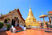 Northern Route: 10 วัน 9 คืน 6 จังหวัด เหนือตอนบน