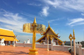 Deep In : พะเยา บุษราคัม แม่สลอง