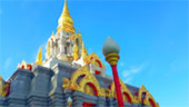 Deep In : พะเยา บุษราคัม แม่สลอง
