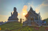 Deep In : พะเยา บุษราคัม แม่สลอง