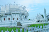 Deep In : พะเยา บุษราคัม แม่สลอง
