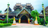 Fantastic North เชียงราย ภูลังกา พะเยา
