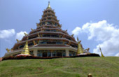 Fantastic North เชียงราย ภูลังกา พะเยา