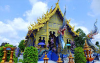 Fantastic North เชียงราย ภูลังกา พะเยา