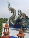 Fantastic North เชียงราย ภูลังกา พะเยา