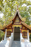 Completed Hidden: พะเยา 2 วัน 1 คืน