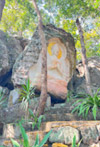 Completed Hidden: พะเยา 2 วัน 1 คืน