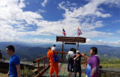 What s up เชียงราย สู่ เชียงใหม่