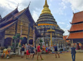 The Long: เชียงราย ลำปาง น่าน พะเยา