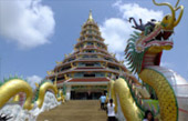 The Long: เชียงราย ลำปาง น่าน พะเยา