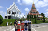 The Long: เชียงราย ลำปาง น่าน พะเยา