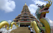 Over Top Road: เชียงราย น่าน ระดับความทรงจำ
