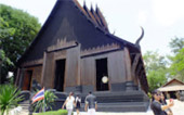 Over Top Road: เชียงราย น่าน ระดับความทรงจำ
