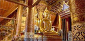 Over Top Road: เชียงราย น่าน ระดับความทรงจำ