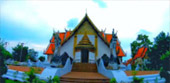 Over Top Road: เชียงราย น่าน ระดับความทรงจำ