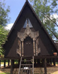 Sun on fog: เชียงราย