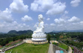 Sun on fog: เชียงราย
