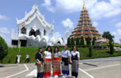 Sun on fog: เชียงราย