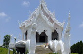 Fantastic North เชียงราย ภูลังกา พะเยา