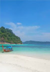 Primordial Wilderness: ตะรุเตา อาดัง ราวี หาดใหญ่