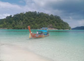 Primordial Wilderness: ตะรุเตา อาดัง ราวี หาดใหญ่