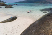 Caught smiling: 5 วัน 4 คืน หาดใหญ่ เบตง หลีเป๊ะ