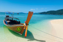 Caught smiling: 5 วัน 4 คืน หาดใหญ่ เบตง หลีเป๊ะ