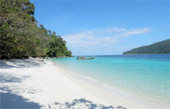 Primordial Wilderness: ตะรุเตา อาดัง ราวี หาดใหญ่