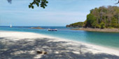 Historical Archipelago: ดึกดำบรรพ์ - สร้างสรรค์ 4 วัน 3 คืน ตะรุเตา อาดัง ราวี 