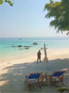 Historical Archipelago: ดึกดำบรรพ์ - สร้างสรรค์ 4 วัน 3 คืน ตะรุเตา อาดัง ราวี 