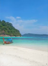 Historical Archipelago: ดึกดำบรรพ์ - สร้างสรรค์ 4 วัน 3 คืน ตะรุเตา อาดัง ราวี 