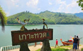 Radiate 4 คืน 5 วัน :หาดใหญ่ เบตง หลีเป๊ะ