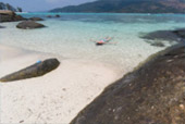 Radiate 4 คืน 5 วัน :หาดใหญ่ เบตง หลีเป๊ะ