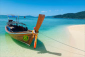 Radiate 4 คืน 5 วัน :หาดใหญ่ เบตง หลีเป๊ะ