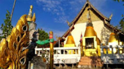 Experience Hunt ปาย – 3 วัน 2 คืน