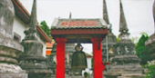 Connecting Program: 4 วัน 3 คืน
