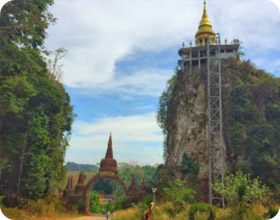 Pristine South: 3 วัน 2 คืน สุราษ นครศรีธรรมราช