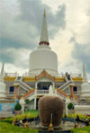 1 + 1 = 3 นครศรีธรรมราช