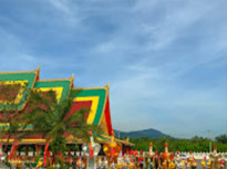 1 + 1 = 3 นครศรีธรรมราช