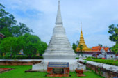 Best First all ทัวร์ น่าน 3 วัน 2 คืน
