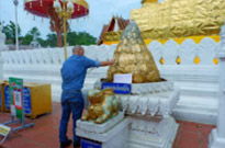 Best First all ทัวร์ น่าน 3 วัน 2 คืน