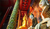Water Mitty : 8 วันเปลี่ยนตัวเอง