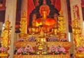 Exotic Buddha: น่าน - แพร่ 4 วัน 3 คืน ตามรอยพระพุทธเจ้า