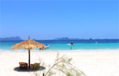 On the Island, In the Villa: 2 วัน 1 คืน