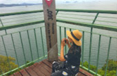 Off the Beaten Path: 4 วัน 3 คืน