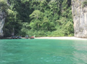 Off the Beaten Path: 4 วัน 3 คืน