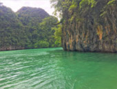 Off the Beaten Path: 4 วัน 3 คืน