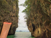 Off the Beaten Path: 4 วัน 3 คืน