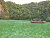 Off the Beaten Path: 4 วัน 3 คืน